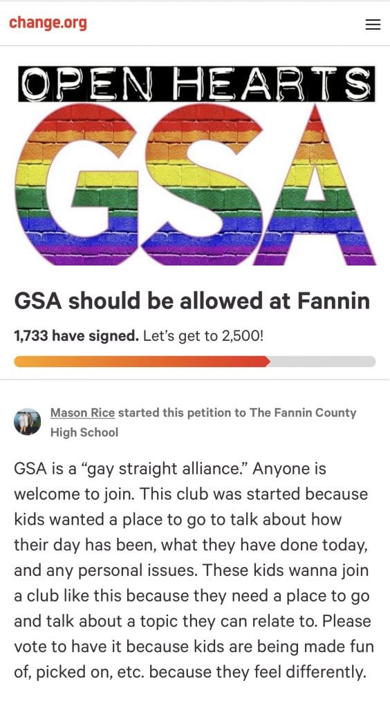 No GSA request made